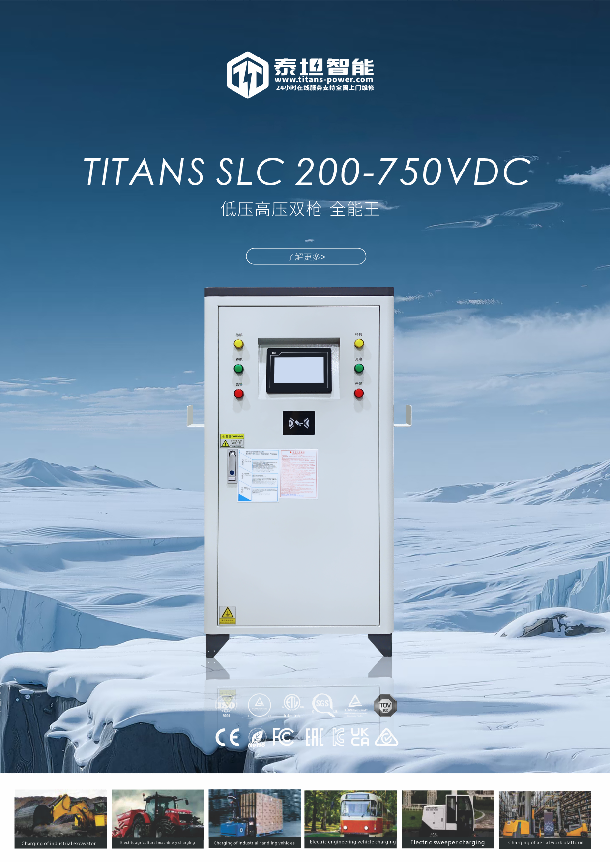 壓縮f4a6146dcb1581986bc898415e540253(1)