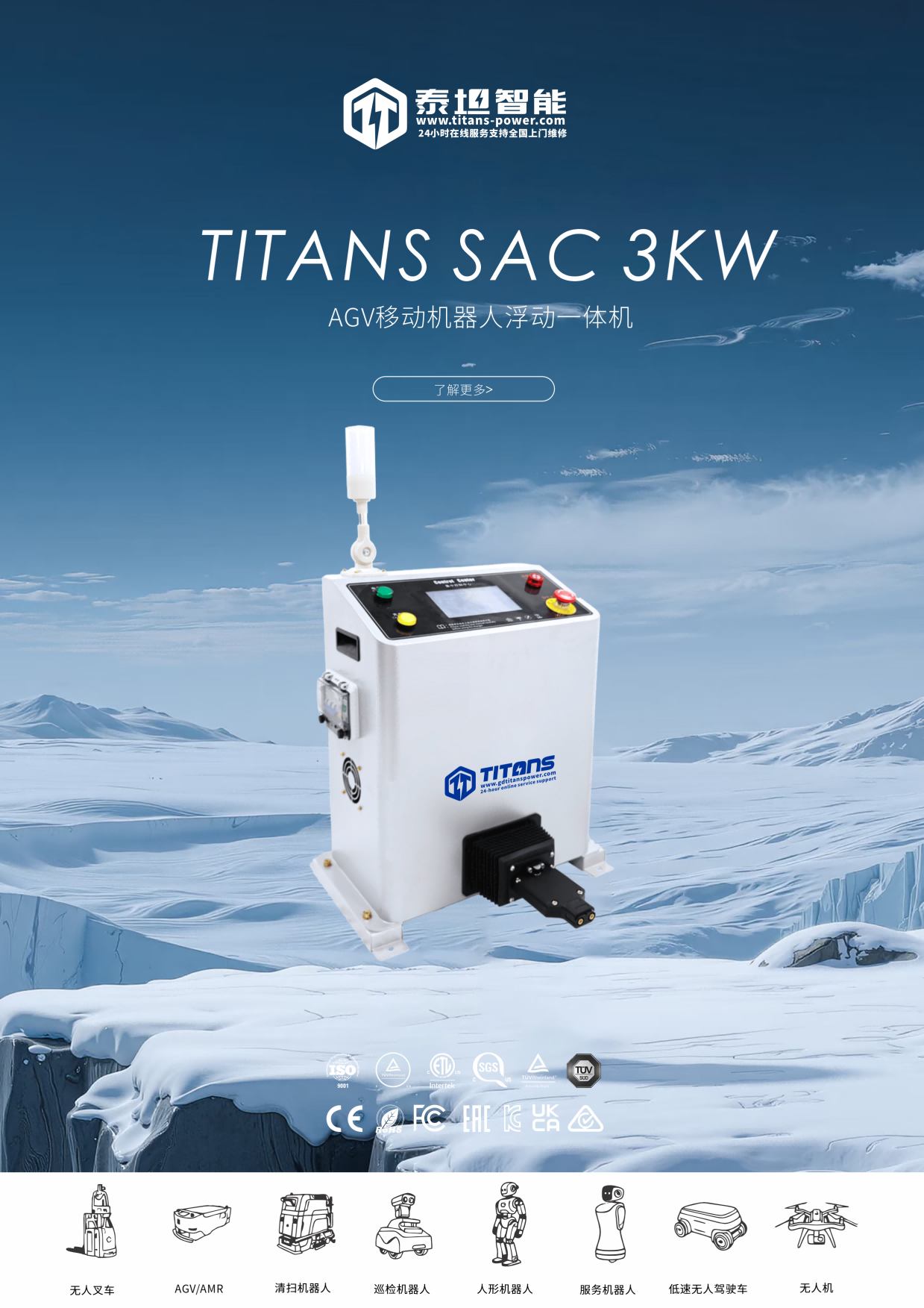 b8c8722a9ee133463326b0c0a3328d38(1)壓縮