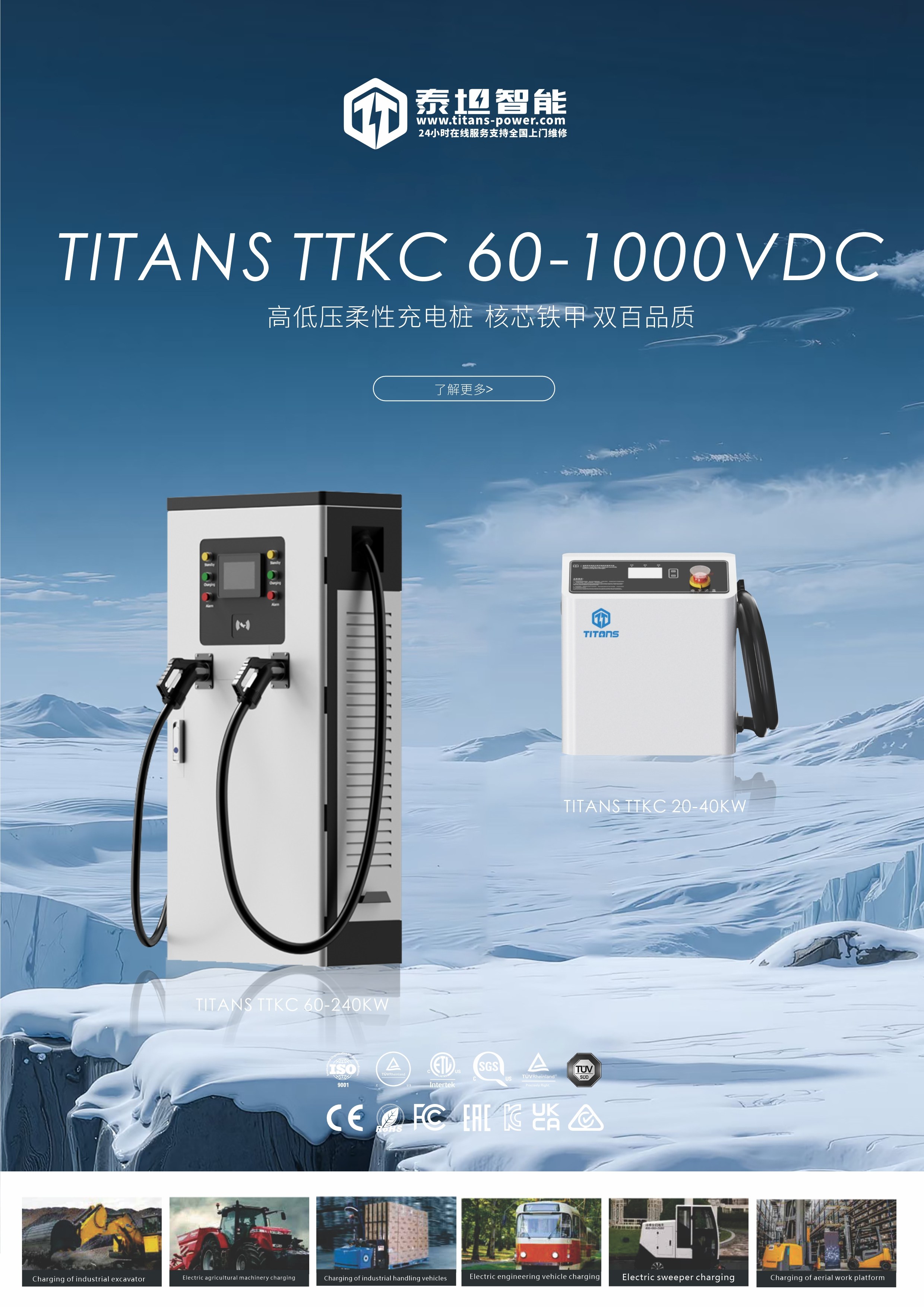 b72da7929ed210a6c061d433fd8235a7_(1)