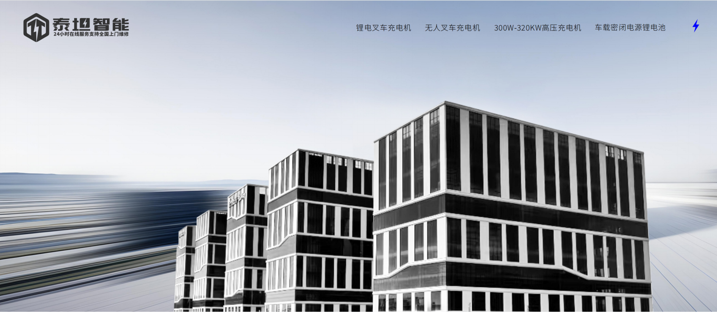 11cbfe005b65d1b20244f1303d14cc54 11cbfe005b65d1b20244f1303d14cc54