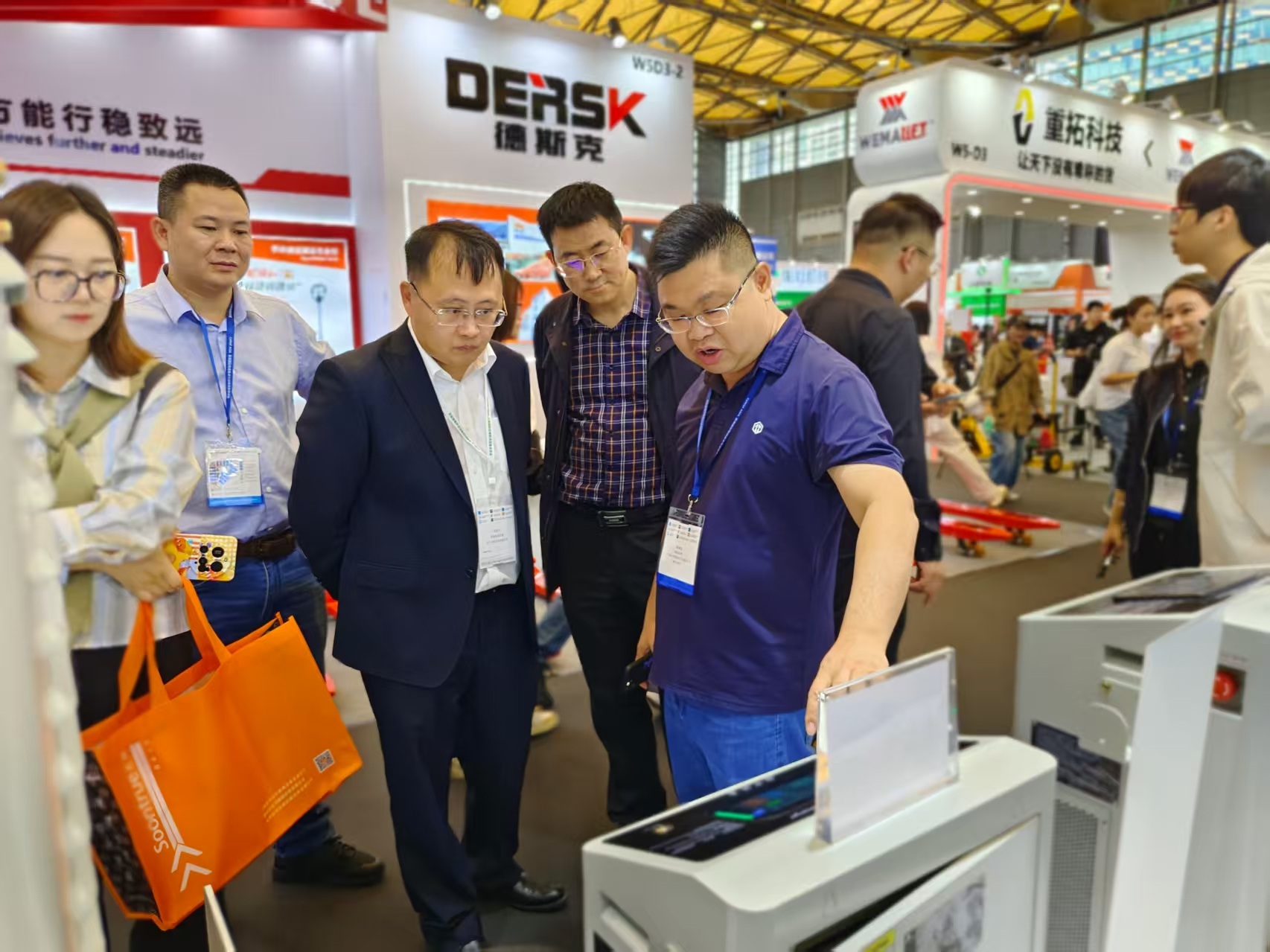 微信圖片_20251030145805_107_8 微信圖片_20251030145805_107_8