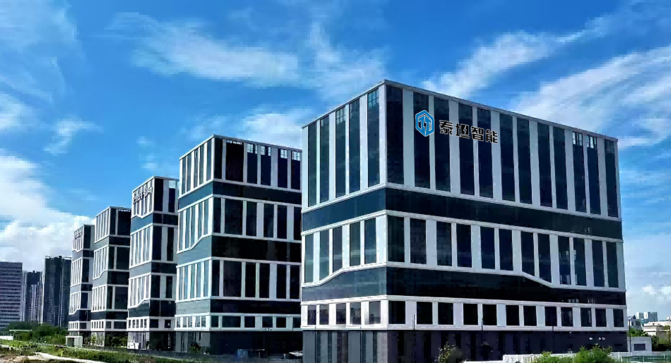 門(mén)頭帶logo(1) 門(mén)頭帶logo(1)