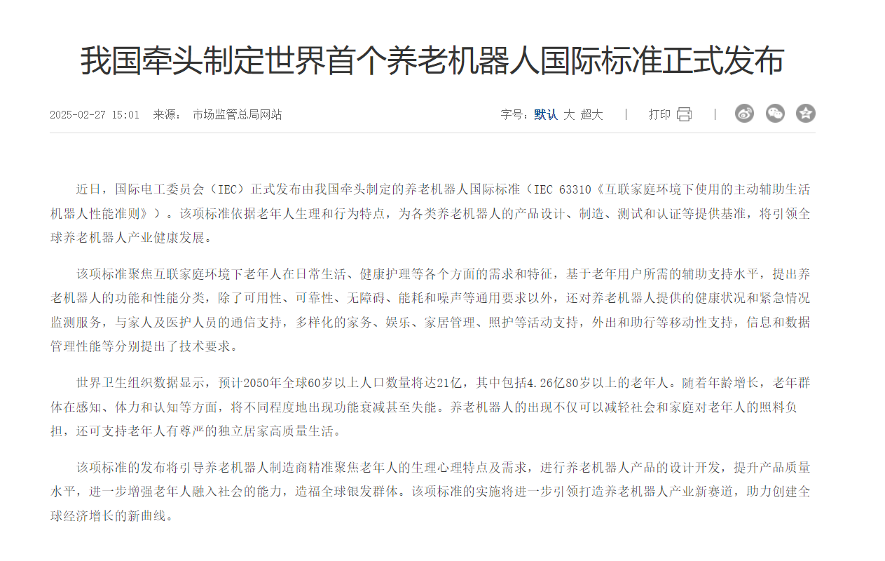 8fc96f76-e819-4f4b-946b-4d472968ac52