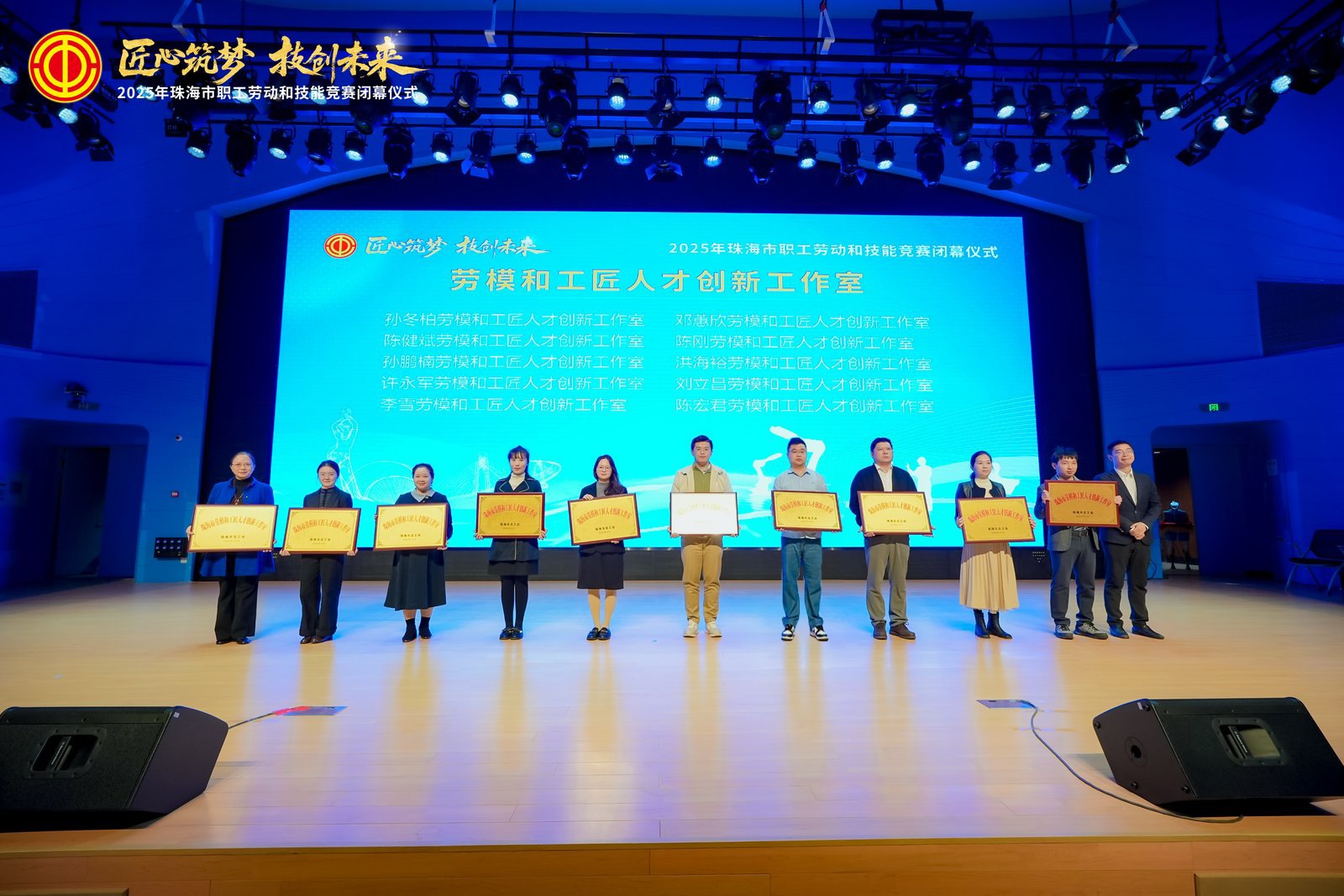 2_1600_3000_gif 2_1600_3000_gif