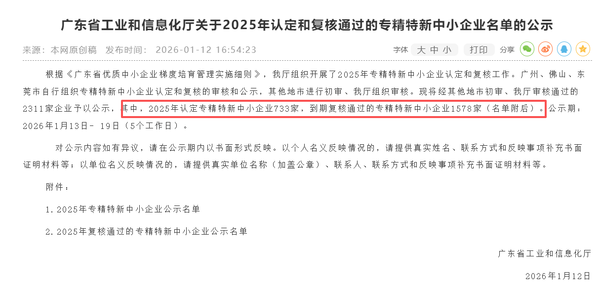 5bc69b3a-34cf-4f6d-8f74-2019b54ef571 5bc69b3a-34cf-4f6d-8f74-2019b54ef571