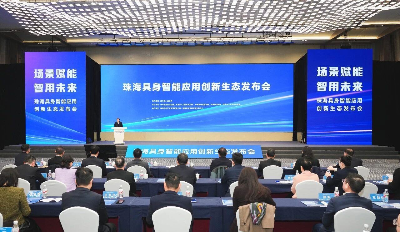 微信圖片_2026-01-23_155255_521 微信圖片_2026-01-23_155255_521