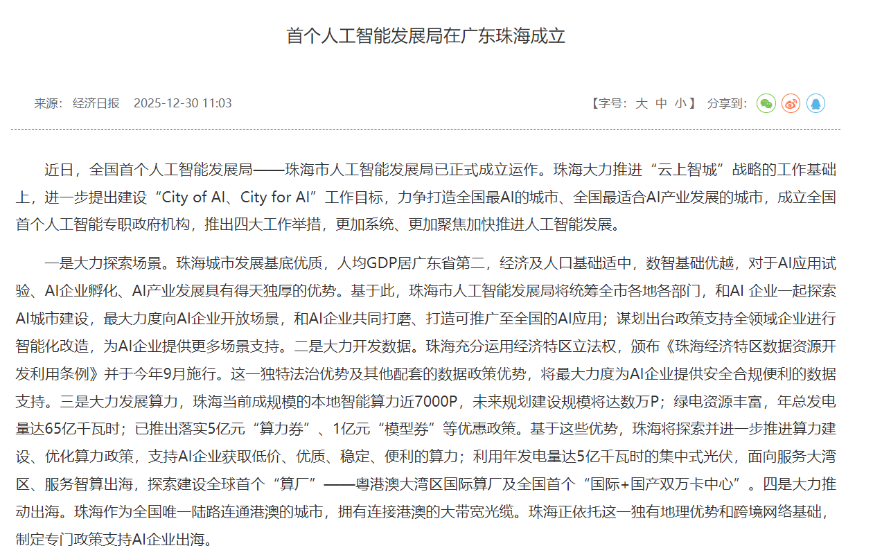 e143136c-7645-448f-a550-18ef2f121e8c e143136c-7645-448f-a550-18ef2f121e8c