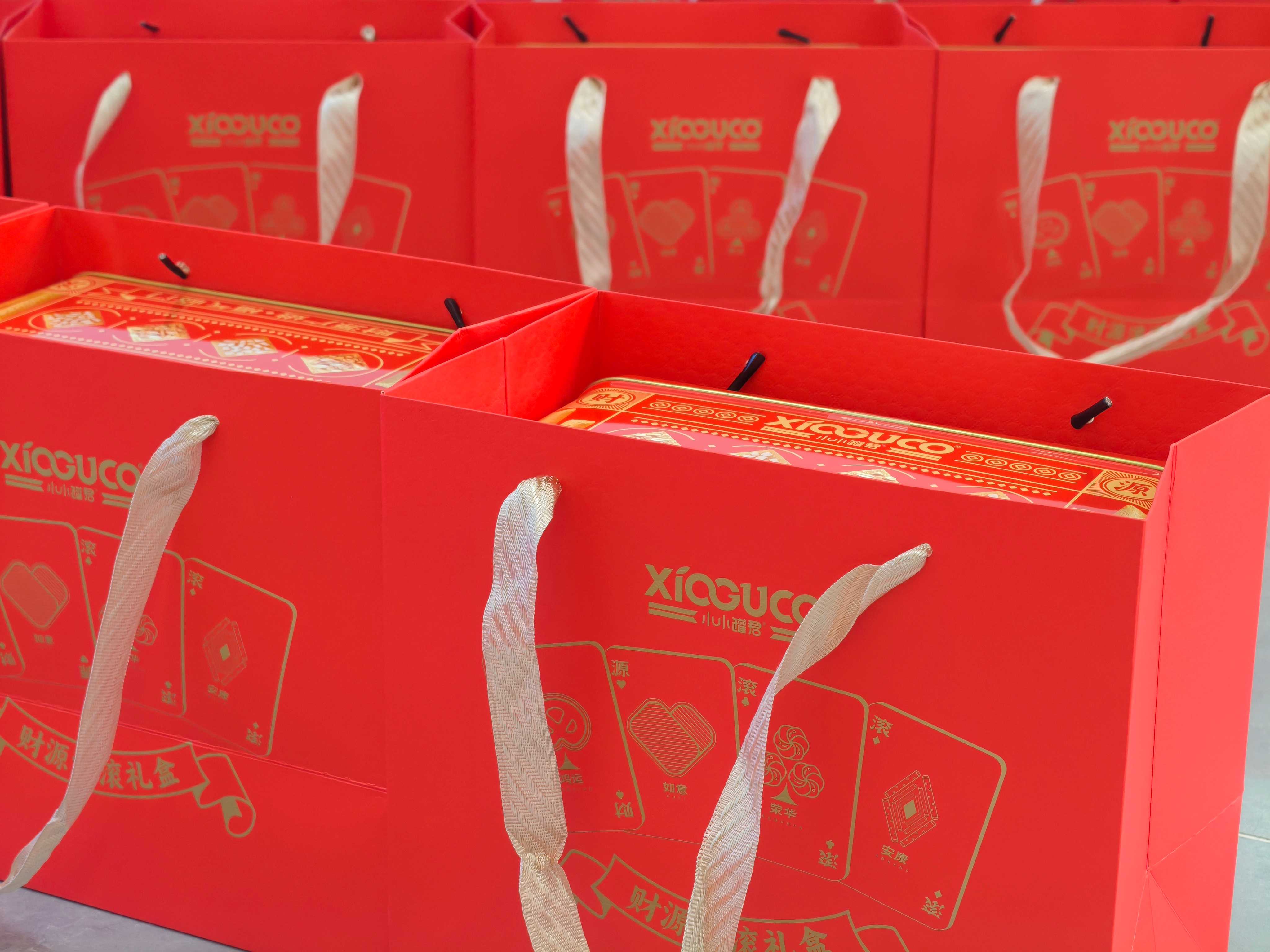 微信圖片_20260204151552_8844_249 微信圖片_20260204151552_8844_249